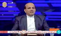 افزایش ظرفیت تولید نفت با استفاده از توان داخل/ بهره‌وری با اتکا به صنعت نفت دانش‌بنیان ارتقا می‌یابد