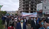 حضور پرشور کارکنان شرکت نفت مناطق مرکزی ایران در راهپیمایی روز قدس