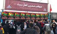 قدردانی مسئولان استان ایلام از وزارت نفت و شرکت ملی نفت ایران