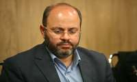 تمشیت و راهبری امور جاری مربوط به ایمنی ،بهداشت ،محیط زیست و پدافند غیرعامل و مدیریت بحران نفت مرکزی تفویض شد