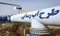 بهره‌برداری از خط آبرسانی روستایی در مهران با حمایت شرکت ملی نفت ایران