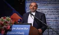 هدفگذاری افزایش تولید نفت و گاز با فناوری دیجیتال و هوش مصنوعی