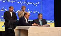 تفاهم‌نامه مشترک همکاری پدافند غیرعامل منطقه ویژه اقتصادی انرژی پارس امضا شد