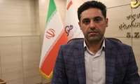 سرپرست مهندسی سیستم ها و بهره وری شرکت نفت مناطق مرکزی ایران منصوب شد