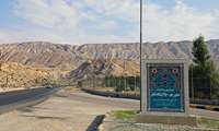 افزایش ۱۰ برابری اعتبار مسئولیت اجتماعی صنعت نفت در دولت سیزدهم