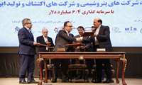 تولید گاز در شرکت نفت مرکزی  روزانه ۵۵ میلیون متر مکعب افزایش می یابد
