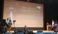 نمایشگاه تخصصی ساخت تجهیزات صنعت نفت خوزستان آغاز به‌کار کرد