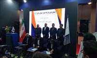 حضور مدیر عامل نفت مرکزی ایران در  مراسم امضای قرارداد اعتباری اسنادی ریالی با صندوق پژوهش و فناوری صنعت نفت 