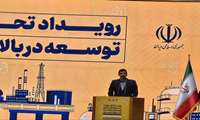 رویکرد مجلس، حمایت قاطع از سرمایه گذاری در بخش نفت و گاز است