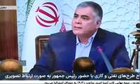 افزایش ۲۸۰ میلیون فوت‌مکعبی ظرفیت جمع‌آوری گازهای مشعل در دولت چهاردهم
