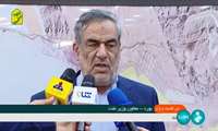 توضیحات مدیرعامل شرکت ملی نفت ایران درباره افزایش برداشت گاز