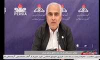 راه‌اندازی میدان گازی دی در استان فارس با ظرفیت ۳ میلیون مترمکعب تولید روزانه در آینده ای نزدیک 
