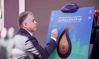 آیین افتتاحیه بیست و نهمین نمایشگاه بین‌المللی نفت، گاز، پالایش و پتروشیمی.  ▫️