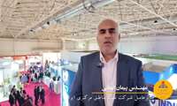 آخرین روز از بزرگترین رویداد نفتی کشور