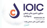 استارت پتروکراد برای تأمین مالی جمعی در نفت