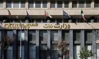 مهر تأیید بازوی پژوهشی مجلس بر عملکرد نفت در برنامه هفتم