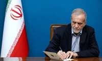 حمله به زیرساخت‌های ایران نشانه ناتوانی است نه قدرت
