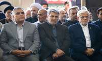 مراسم بزرگداشت چهلم «آقای شهید ایران»