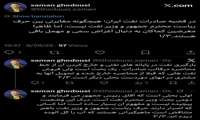 هیچ مغایرتی میان اظهارات رئیس‌جمهور و وزیر نفت درباره صادرات نفت وجود ندارد