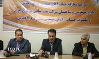 برگزاری مراسم تودیع و معارفه مدیر مهندسی و ساختمان شرکت نفت مناطق مرکزی ایران