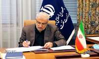 سرپرست معاون وزیر نفت در توسعه مدیریت و سرمایه انسانی منصوب شد 
