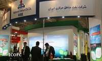 برگزاری پانزدهمین نمایشگاه بین المللی محیط زیست و حضور نفت مرکزی در این رویداد
