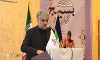 پیام مدیر عامل شرکت نفت مناطق مرکزی ایران به مناسبت هفته بسیج