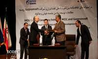 برگزاری مراسم امضا تفاهمنامه مطالعاتی میدان های نفتی چنگوله و چشمه خوش