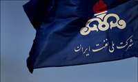 رضا خلیلی معاون مدیرعامل در امور عملیات غیرصنعتی شد