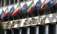 جزئیات ساخت ساختمان‌های جدید وزارت نفت تشریح شد