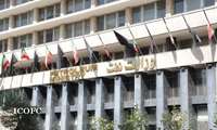 سرپرست معاونت امور بین‌الملل و بازرگانی وزارت نفت منصوب شد 
