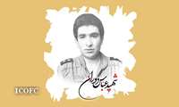 گراميداشت ياد و خاطره سرلشگر خلبان شهيد عباس دوران