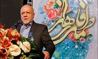  کمک به بهبود شرایط کاری زنان صنعت نفت در اولویت قرار دارد