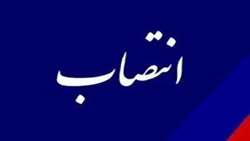 انتصاب سرپرست نظارت بر تولید نفت و گاز شرکت نفت