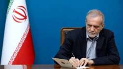حمله به زیرساخت‌های ایران نشانه ناتوانی است نه قدرت