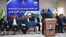  جمع‌آوری ۹ میلیون مترمکعب گازهای همراه و مشعل در دولت چهاردهم
