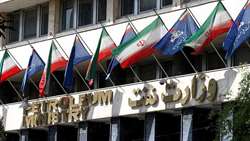 اجرای «ماده ۱۰» در وزارت نفت دولت چهاردهم؛ یک دهه انتظار به پایان رسید