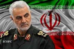 پیام تسلیت وزیر نفت و مدیرعامل شرکت ملی نفت ایران در پی شهادت سردار سپهبد حاج قاسم سلیمانی
