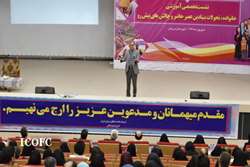 کانون خانواده مهمترین عامل ایجاد رضایت و سلامت افراد است