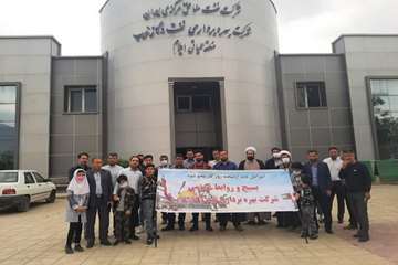 حضور پرشور کارکنان نفت و گاز غرب در راهپیمایی روز قدس