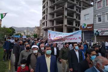 حضور پرشور کارکنان نفت و گاز غرب در راهپیمایی روز قدس