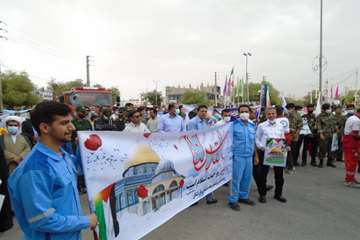 حضور پرشور کارکنان زاگرس جنوبی در راهپیمایی روز قدس