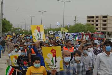 حضور پرشور کارکنان زاگرس جنوبی در راهپیمایی روز قدس