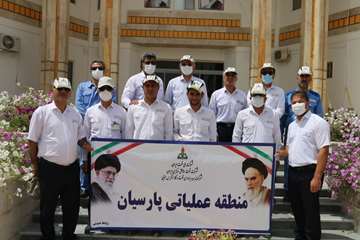 حضور پرشور کارکنان زاگرس جنوبی در راهپیمایی روز قدس