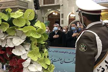 تجدید میثاق کارکنان صنعت نفت با آرمانهای امام راحل (ره) در آستانه چهل و سومین سالگرد پیروزی انقلاب اسلامی