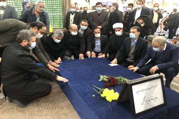تجدید میثاق کارکنان صنعت نفت با آرمانهای امام راحل (ره) در آستانه چهل و سومین سالگرد پیروزی انقلاب اسلامی