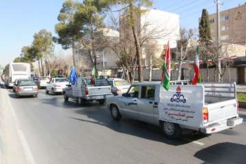 حضور پرشور کارکنان شرکت نفت مناطق مرکزی ایران در راهپیمایی باشکوه چهل و سومین سالروز پیروزی انقلاب اسلامی/نفت و گاز زاگرس جنوبی