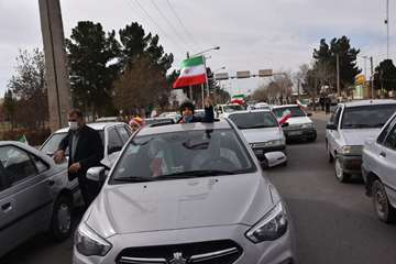 حضور پرشور کارکنان شرکت نفت مناطق مرکزی ایران در راهپیمایی باشکوه چهل و سومین سالروز پیروزی انقلاب اسلامی/نفت و گاز غرب