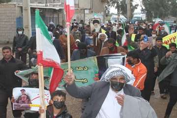 حضور پرشور کارکنان شرکت نفت مناطق مرکزی ایران در راهپیمایی باشکوه چهل و سومین سالروز پیروزی انقلاب اسلامی/نفت و گاز غرب