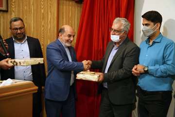 برگزاری جشن عید امامت و ولایت
